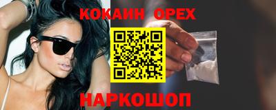 винт Гагарин