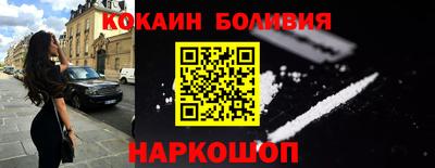 винт Гагарин