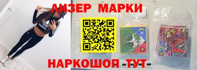 мефедрон VHQ Гатчина
