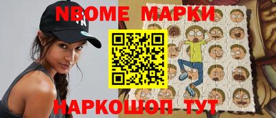 винт Гагарин