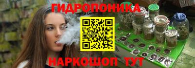 мефедрон VHQ Гатчина